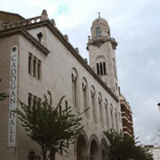 Cadogan Hall.